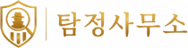인천탐정사무소_logo